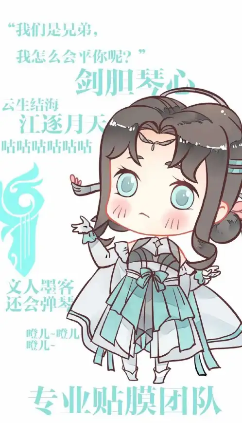 长歌门⚔激战场面🔥剑网3》门派精彩瞬间回顾