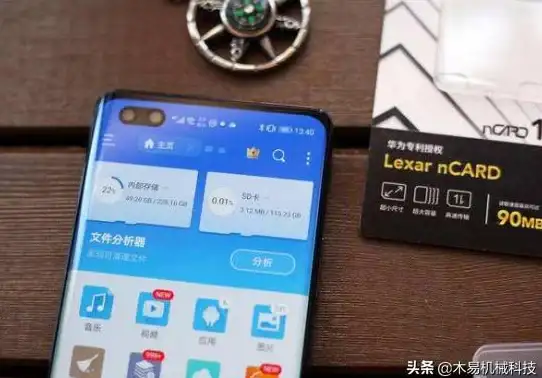 软件下载📁qq下载官网文件默认保存在哪个文件夹