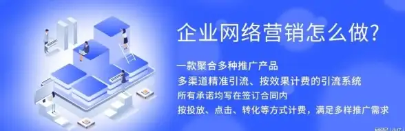 动力🚗引擎是什么意思：解析动力核心的工作原理与高效优化策略