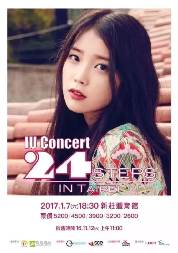 想轻松购票看遍韩国热门演出？试试melonticket国际版吧！