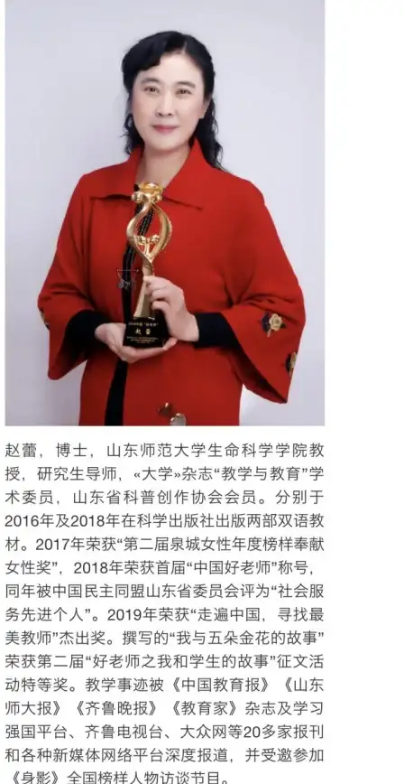 还在为求职简历发愁？知页简历APP让你轻松搞定专业简历！