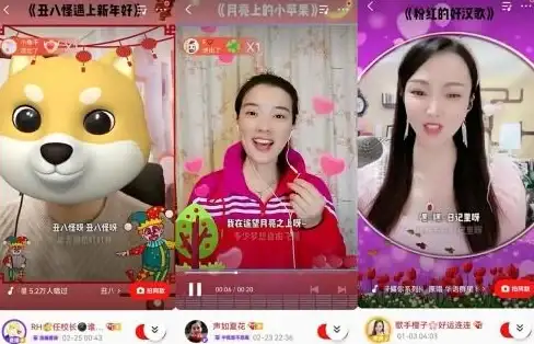 音乐🎵全民k歌下载安装全攻略，快速掌握方法畅享无限音乐乐趣