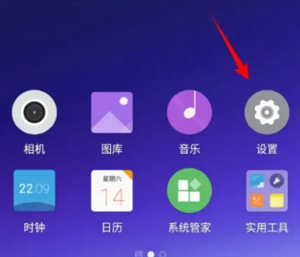 还在为手机卡顿烦恼？这款安全管理工具一键加速、清理垃圾，你的手机试过了吗？