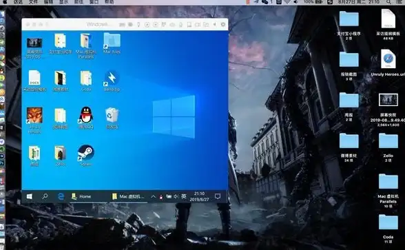 系统教程💻windows mac双系统安装详细步骤与操作指南