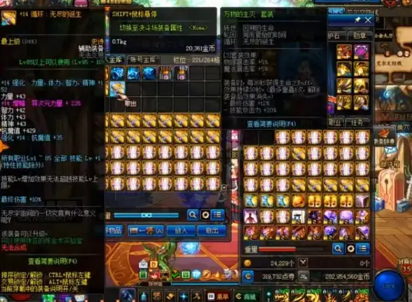 想快速登录手游？手游上号助手"让你告别繁琐操作！