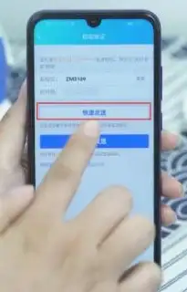 账号安全🔒密码管理｜高效修改QQ密码的方法与实用技巧详解