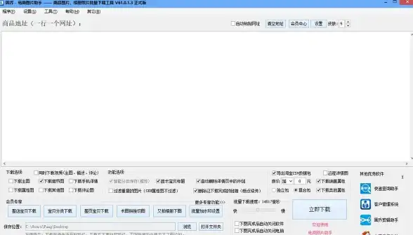 想轻松去除水印？百度AI照片助手难道不是你的最佳选择？