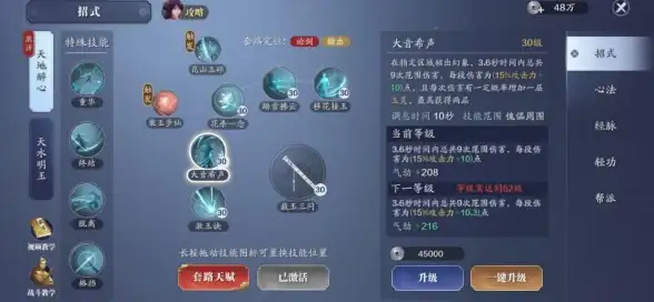 激活问题🖥Windows副本不是正版的原因及解决方法