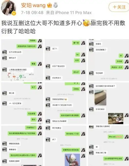 截图技巧✨Win11框选截屏快捷键详解，轻松实现高效截图