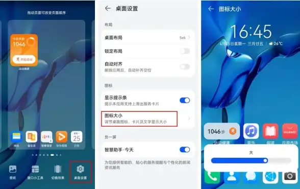 截图技巧✨Win11框选截屏快捷键详解，轻松实现高效截图