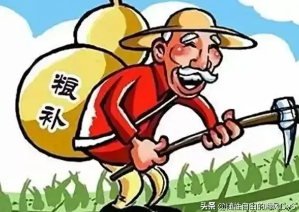 想买农产品却找不到靠谱平台？一亩田APP一站式满足你的粮油干货、种子等需求，还有直播带货等你来！