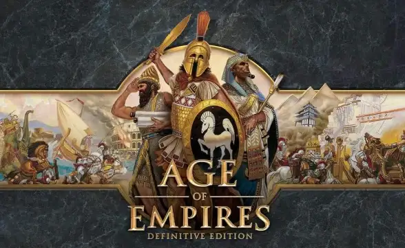 策略手游🎮帝国时代单机手机版：手机上重温经典即时战略魅力