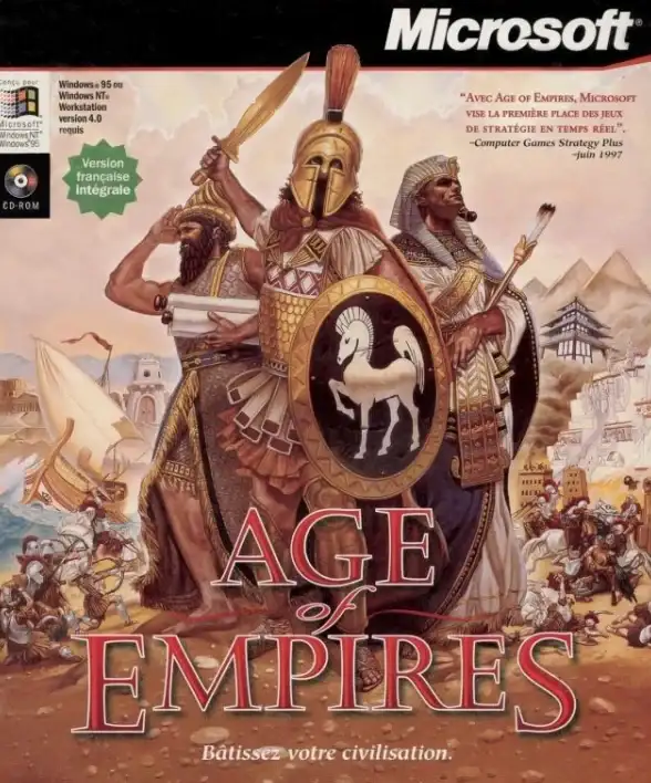 策略手游🎮帝国时代单机手机版：手机上重温经典即时战略魅力