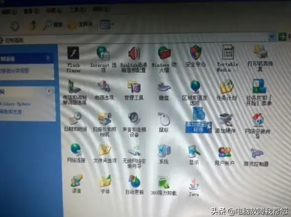 浏览器设置🚀默认选择｜Win11如何设定默认浏览器，简单步骤帮你搞定