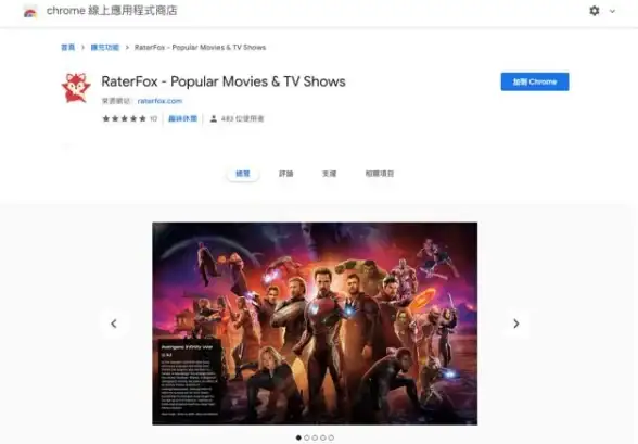 还在为寻找官方谷歌浏览器发愁？本站提供正版谷歌浏览器APP一键下载！