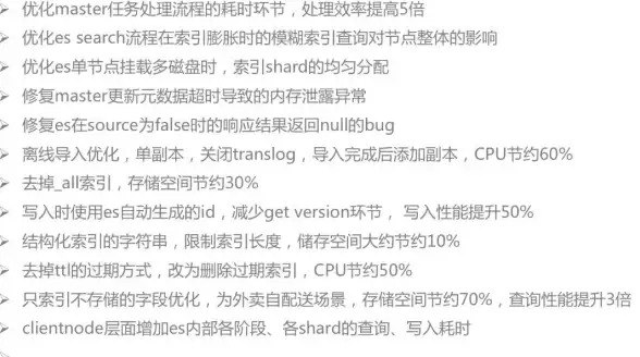 想要无卡顿的接单体验？滴滴车主6.0.6的稳定性征服了多少司机，你知道吗？