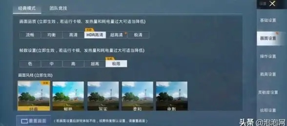 创意与智能触手可及？这款APP如何颠覆你的日常体验？