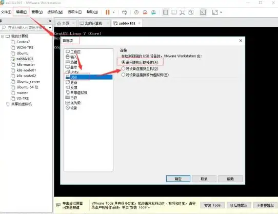 磁盘管理 分区调整：不重装系统实现磁盘分区调整的实用方法