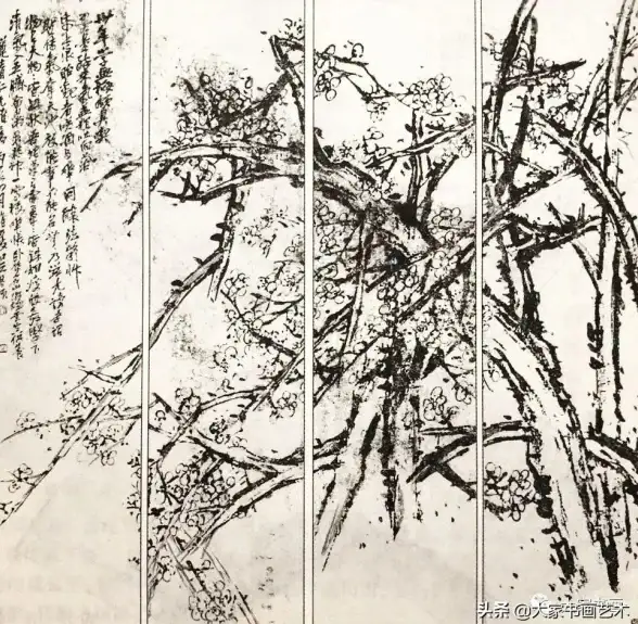 还在为文件格式烦恼？试试'格式通APP'一键免费转换各种文件！