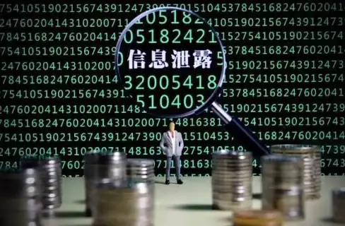 账号安全🔒qq被盗怎么办？教你快速找回账号的实用方法