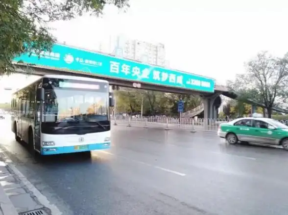 咸阳公交APP—让市民出行更便捷，你还在等什么？