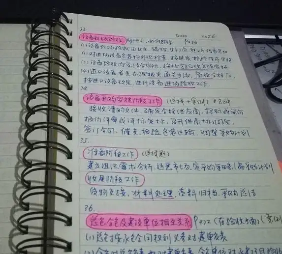 厌倦了枯燥的重复点击？GC自动点击器一键搞定！