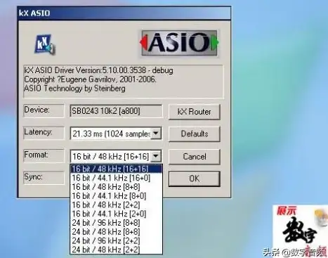 驱动问题🎵win11声卡驱动安装失败的原因及解决方法