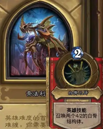 策略宝典✦英雄解析✦玩法指南 魔兽争霸力量与攻击力，定位英雄哪个更强？