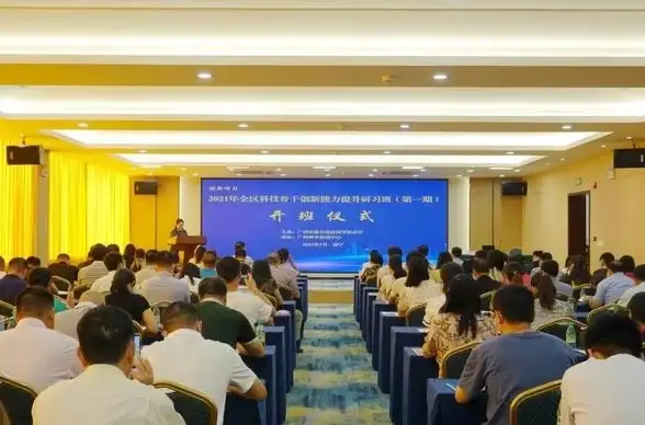 创新力🚀超级电脑：赋能前沿科技，引爆未来想象