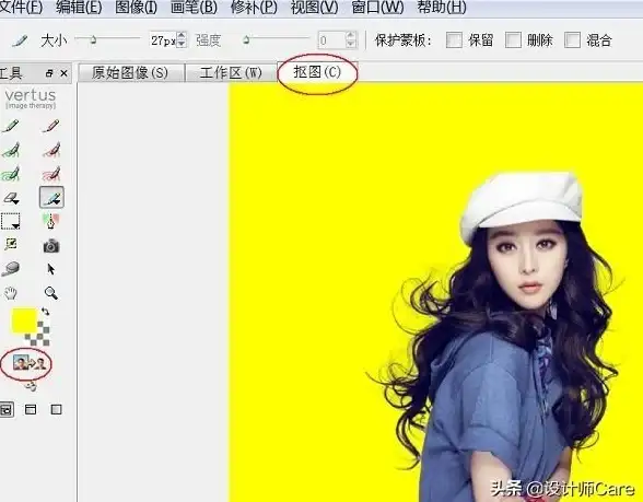 谁说高效创作很难？奇迹秀APP工具箱让你事半功倍！