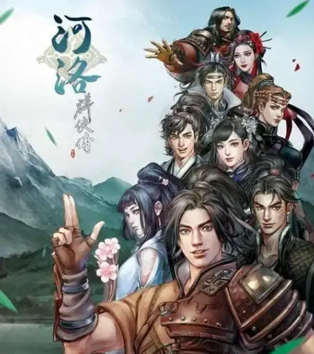 游戏画质🎮视觉盛宴｜天命奇御2与古剑奇谭3画面谁更出众？