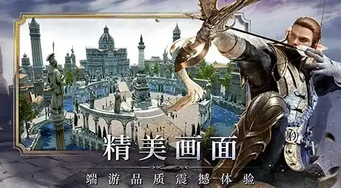 宠物攻略 属性强化 技能搭配 余烬风暴》宠物全面提升秘籍！