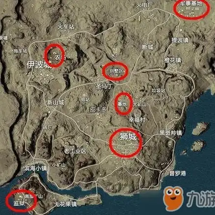 🔥实用攻略🔥丨绝地求生刺激战场信号枪刷新规律揭秘及高效团队协作秘籍！