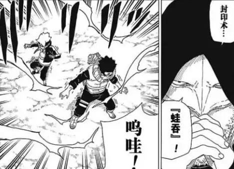 谁说手机上看漫画不够爽？漫蛙2台版难道不是漫画迷的必备神器？