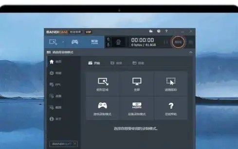 还在为手游精彩瞬间发愁？Bandicam一键录屏轻松搞定！
