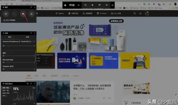 还在为手游精彩瞬间发愁？Bandicam一键录屏轻松搞定！