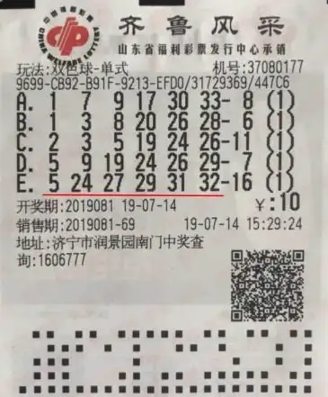 选号神器✨免费选号服务，让你快速拥有理想手机号