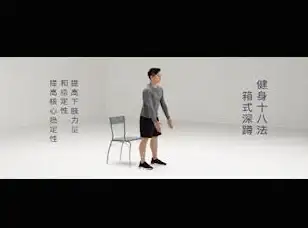自动按键点击APP，你还在为重复操作烦恼？一键解决所有点击需求！