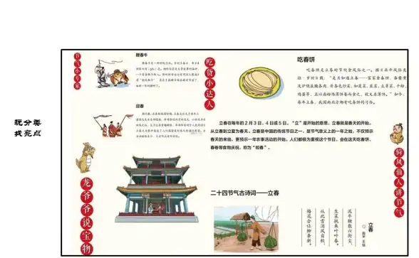 想培养阅读习惯？试试‘有书共读’这款专为阅读设计的APP吧！
