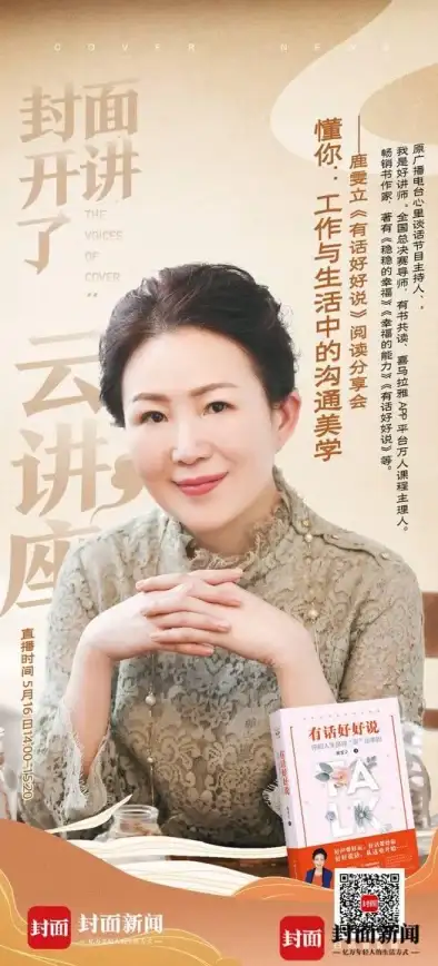想培养阅读习惯？试试‘有书共读’这款专为阅读设计的APP吧！
