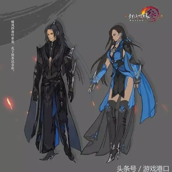 《燕云十六声》新手门派选择建议