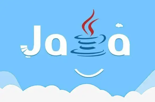 编程语言 Java基础：什么是Java？带你了解Java的基本概念