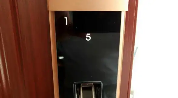 安全保障🔒创新密码键盘，让您的个人信息更安心
