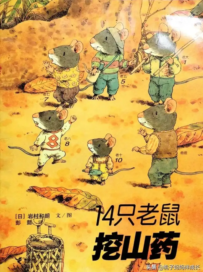 还在为找不到好书发愁？饭团探书APP海量小说等你来读！