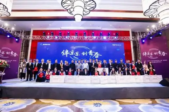 购物体验提升 京东下载助力高效购物，畅享便捷体验