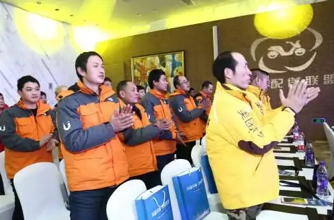 还在为同城快递发愁？试试闪送APP，专人跑腿全天候服务！