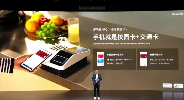 图书馆借书、公司打卡总丢卡？NFC卡模拟APP帮你模拟多类卡片，便捷又安全！