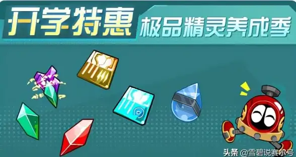 想快速制作高质量视频？可灵AI的智能生成工具你体验了吗？