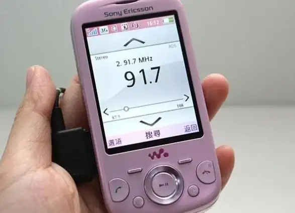 音频格式🎵m4a是什么格式？全方位解析及实用操作指南