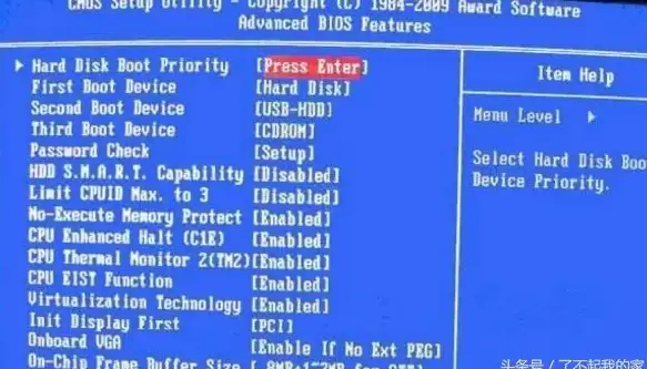 BIOS设置 新手指南：快速掌握进入BIOS界面操作步骤详解